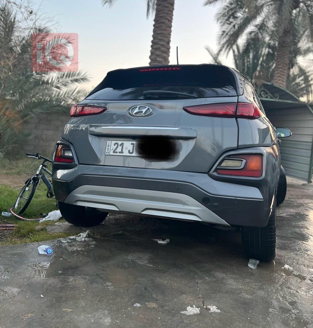 هيونداي كونا